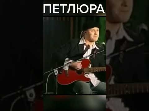 Городском саду слушать песню петлюра. Клипы виктора петлюры. Петлюра в городском саду. Городском саду слушать песню петлюра. Петлюра в городском саду слушать.