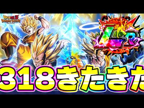 サイヤの日にLRの魔人ベジータ＋悟空2がきたきたきたー！！【ドッカンバトル】