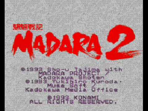 Madara 2 Super Nintendo