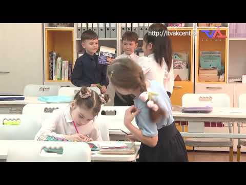 Выпуск программы “День” от 1 апреля 2026г.