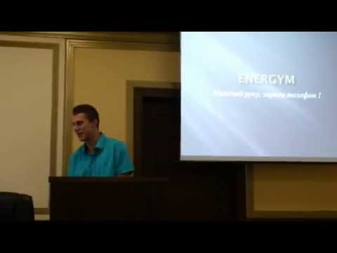 Конкурс молодежных инновационных проектов в Ступино - Часть 8 - Energym