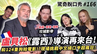 [討論] 以為有拿獎，卻沒拿的演的員？