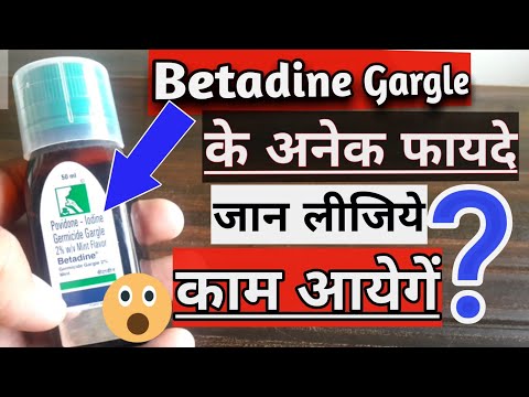 Betadine Gargle Review