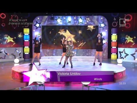 „Ring Star”: Victoria Untilov - Winds