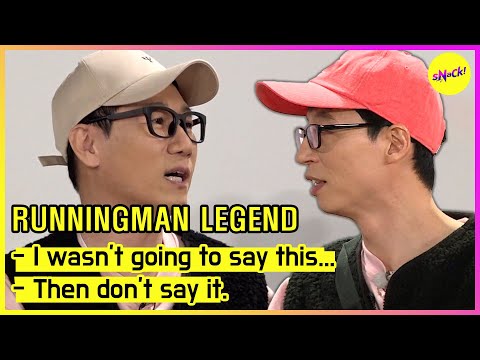 [RUNNINGMAN] - I wasn't going to say this...- Then don't say it.(ENGSUB)