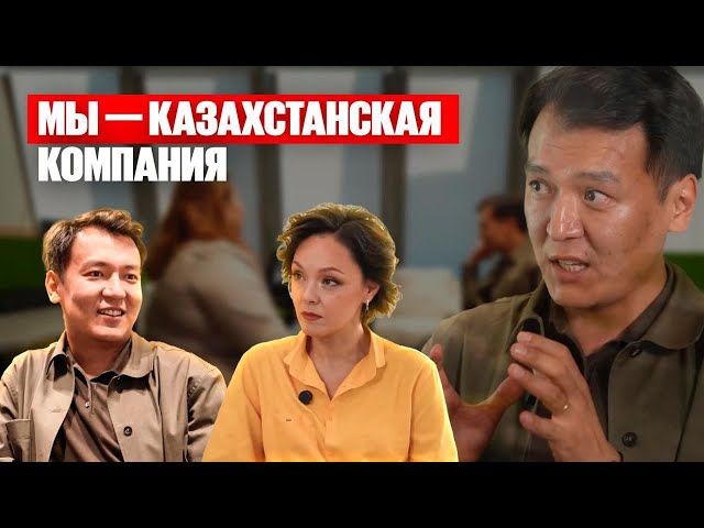Тимур Шалекенов: «Мы инвестировали более 600 млн тенге в образовательные проекты»