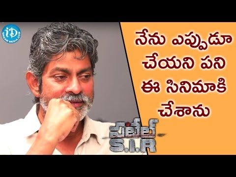 download lagu mp3 mp4 Sadhyam Telugu Movie Review, download lagu Sadhyam Telugu Movie Review gratis, unduh video klip Sadhyam Telugu Movie Review