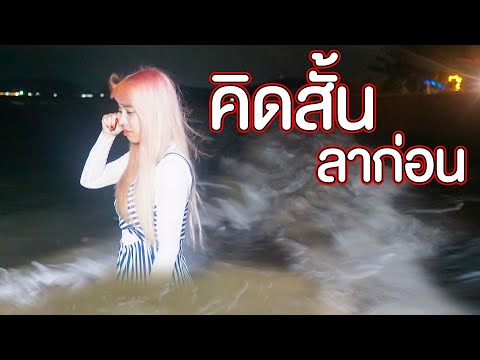 ฟีฟายแอดวาด