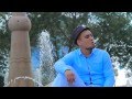 Фархат-Умыт мені 