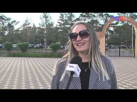 «Күн» ақпараттық бағдарлама 17 тамыз 2023ж.