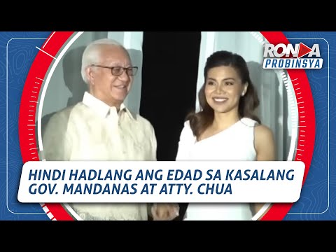 RONDA PROBINSYA: Mandanas – Chua Wedding