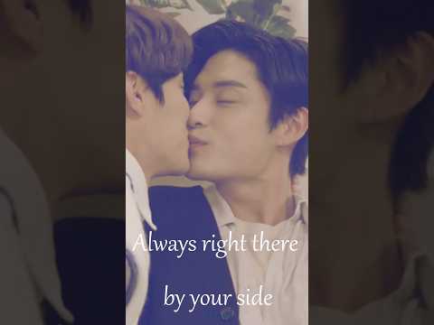 \Reaching for you\ Woongbin - Kim Jiwoong & Yoon Seobin edit - Love Next Door OST