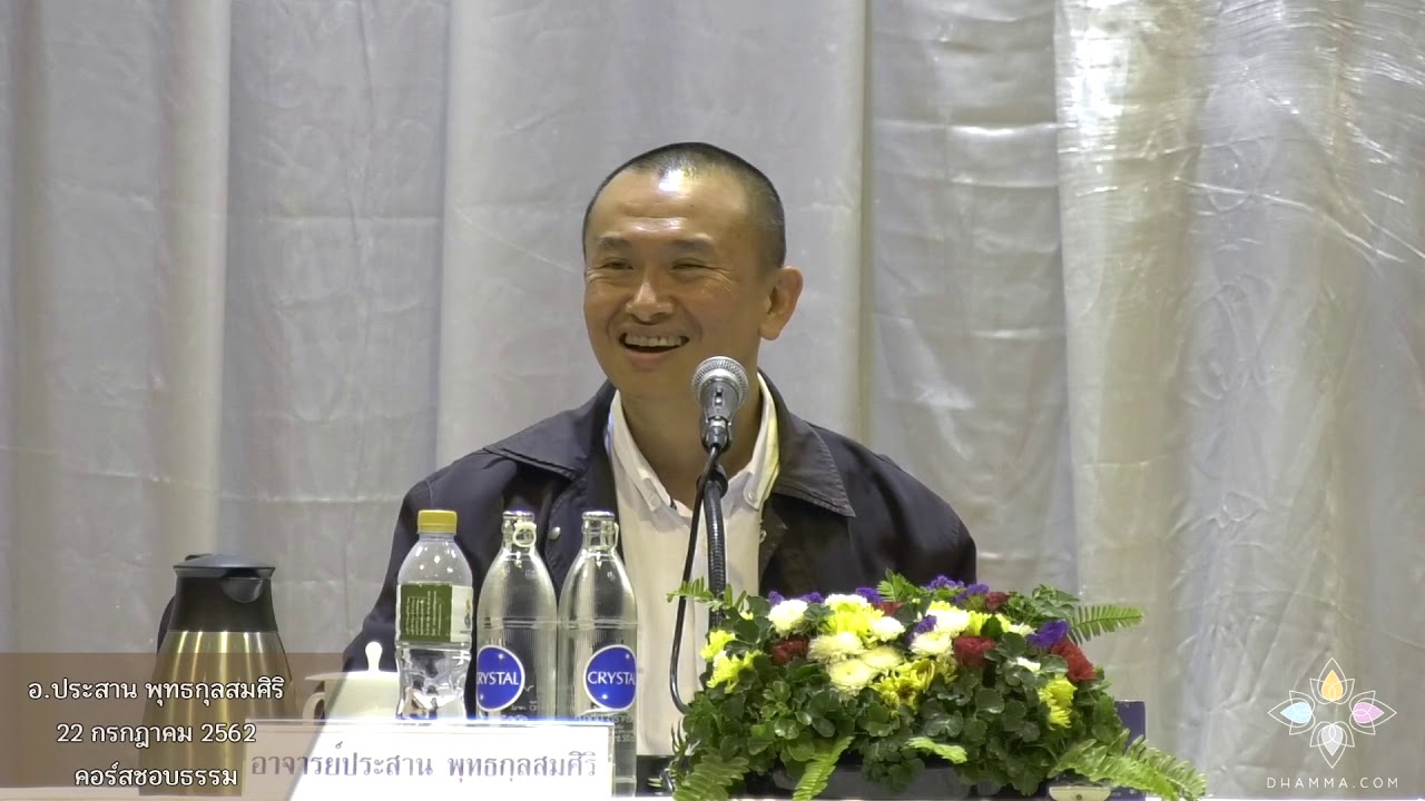 รูปภาพ ดาวโหลด Google Youtube SEO