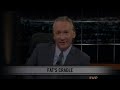 Real Time with Bill Maher: New Rule - Fats Cradle (HBO) Real Time with Bill Maher: New Rule - Fats Cradle (HBO)