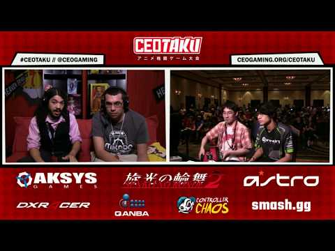 CEOTAKU 2017 BBCF Top 8 - PG SKD vs R/KAPPA DORA