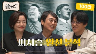 알릴레오 북스 thumbnail