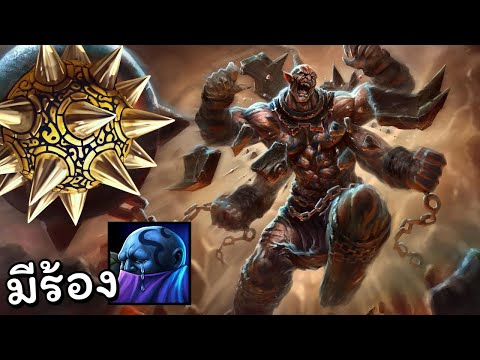 Hon's Nightmare Mage Ben - Prisoner 945