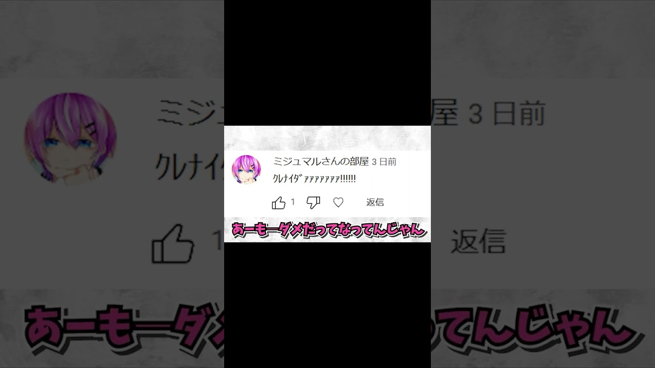 【問題】写真で一言ボケてください。