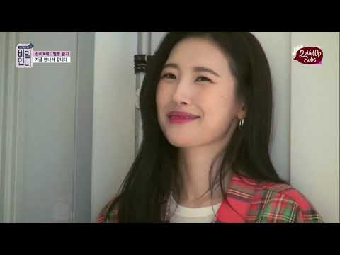 [ENG SUB] (1) Seulgi 슬기 x Sunmi 선미 Secret Sister/Unnie Ep. 03