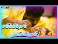 Thavikkiren Thavikkiren Video Song In Time Movie Ramarajan Simran Tamil Video Song