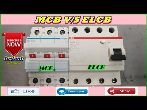 What is Difference ! ELCB And MCB ! Circuit Breaker Tutorial in Hindi Urdu Video