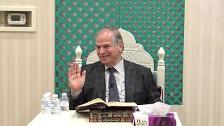 صورة الدرس الحادي عشر شرح شذور الذهب لابن هشام