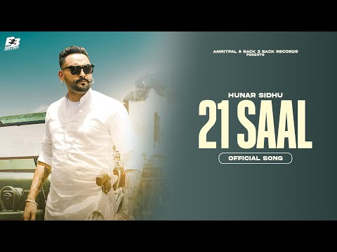 21 Saal