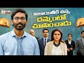 Civil Engineer Proves His Worth Against Arrogant Boss VIP 2 Telugu Movie Dhanush Amala Paul