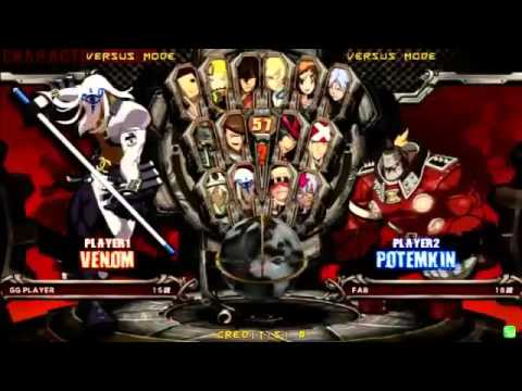2014/12/4 GGXrd Mikado stream Sanma(VE) vs FAB(PO)