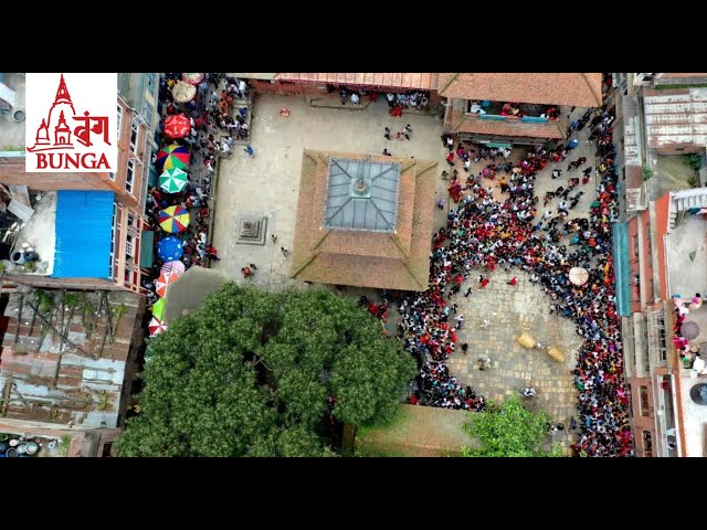 Parya Sampada | V33 | Gai jatra festival of Panga