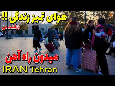 Iran 2024 Walking Tour on Rah Ahan Sq and Tehran Railway Station at Valiasr Street Iran walk 4k