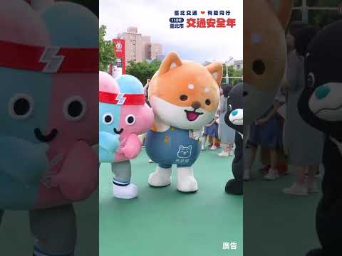 忠誠路與士東路口改造