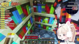 2025-12-16 [먼푸서버 7일차, 미메시스]