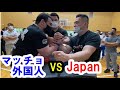 現役バリバリの日本のトップアームレスラー達と腕相撲やってみた!