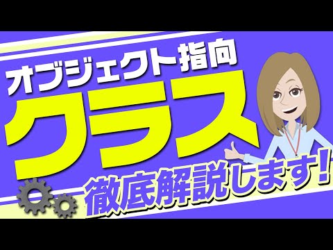 地図で見る: ニューサウスウェールズ州
