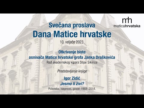 Dan Matice hrvatske 2023.