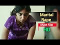 Newly Married Couple Marital Raped By Husband Short Film HD