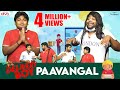 Delivery Boy Paavangal Parithabangal