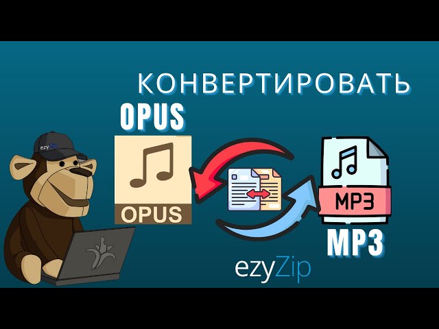 Как Конвертировать OPUS в MP3 (Простое Руководство)