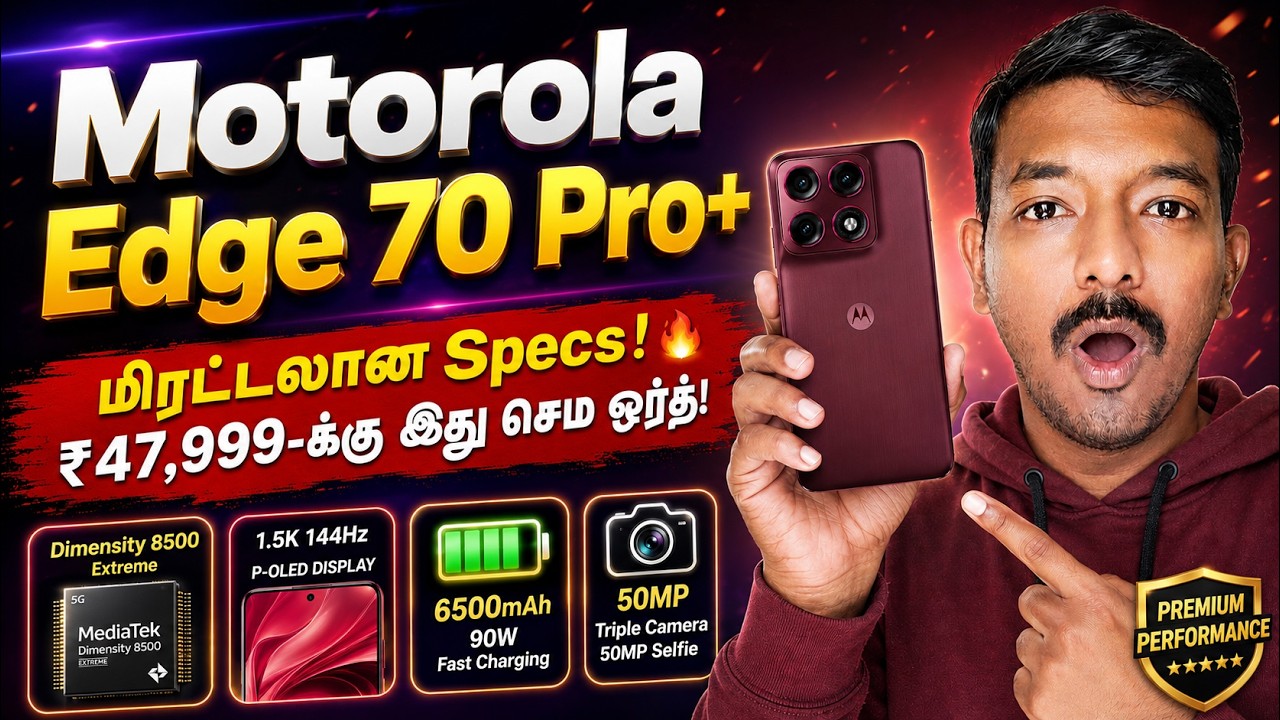 I Was Not Expecting This... 🤯 Motorola Edge 70 Pro Plus 🤯 Price & Specs!