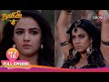 Naagini S4 நாகினி S4 Ep 10 Karthik Plan Against Brinda பிருந்தாவுக