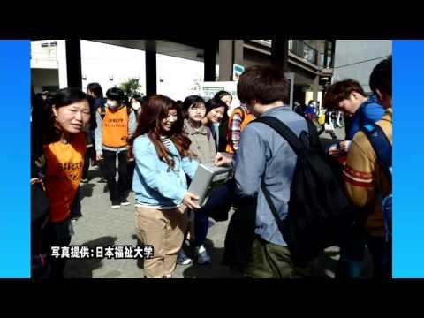 ニュースCCNC 「熊本地震募金活動」
