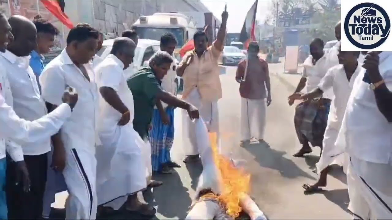 நாடாளுமன்றத்தில் திமுக எம்.பி.க்களை தரக்குறைவாக பேசிய ஒன்றிய அமைச்சரின் உருவ பொம்மை எரிப்பு.!