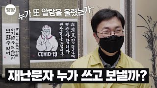 �糭���� å������ �����