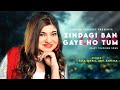 Zindagi Ban Gaye Ho Tum Alka Yagnik Udit Narayan Kasoor Best Hindi Song