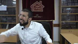 הרב אסף נחום שליט"א פלא יועץ - פרשת ראה כ"ג אב תש"פ