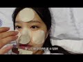 Clip 2