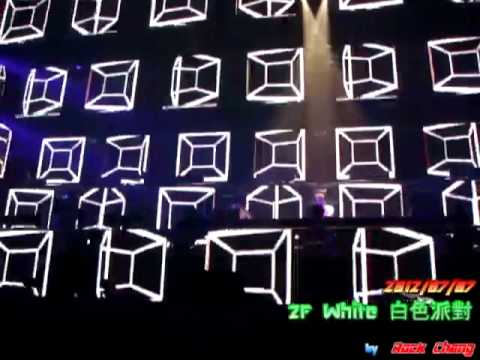 20120707 2F White白色派對 007