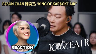 Vocal Coach Reacts to Eason Chan - King of Karaoke Air｜國外聲樂老師點評 陳奕迅《K歌之王AIR》#陳奕迅 #easonchan #rozette声乐教练对Eason Chan的反应——卡拉OK之王;国外声乐老师点评 陳奕迅《K歌之王AIR》#陳奕迅 #easonchan #rozette
