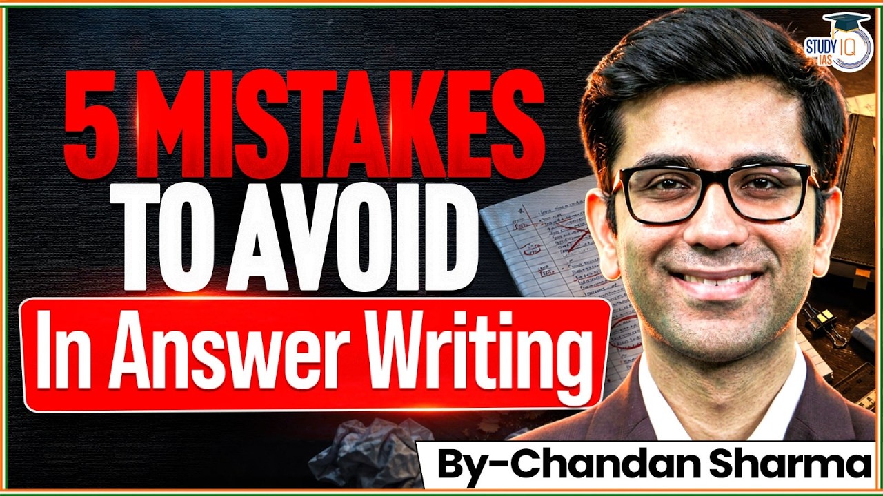 UPSC Mains Answer Writing Mistakes | 5 Reasons You Lose Marks | 2026 Strategy